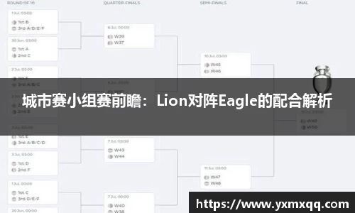 Bwin必赢国际平台