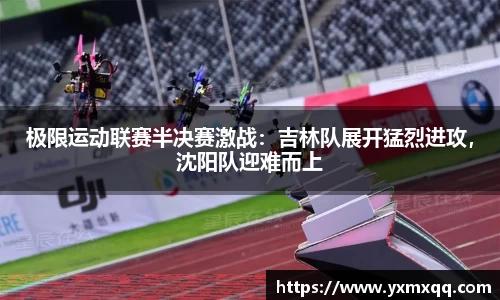 Bwin必赢国际官网