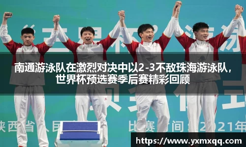 Bwin必赢国际官网