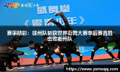 Bwin必赢国际官网