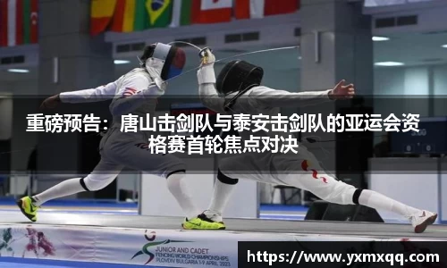 Bwin必赢国际平台