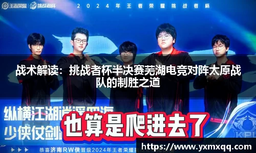 Bwin必赢国际官网