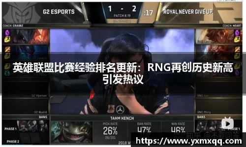 Bwin必赢国际平台