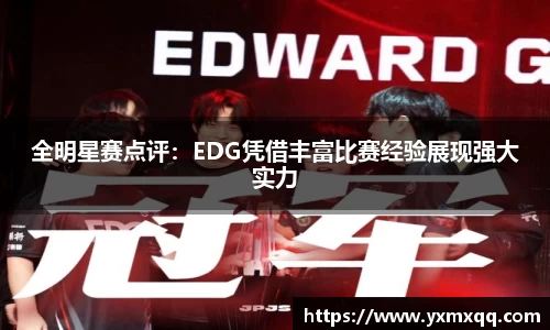 Bwin必赢国际平台