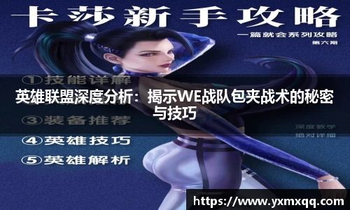 Bwin必赢国际官网