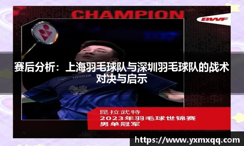 Bwin必赢国际官网