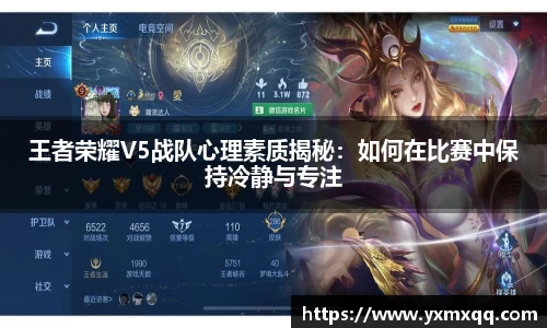 Bwin必赢国际平台