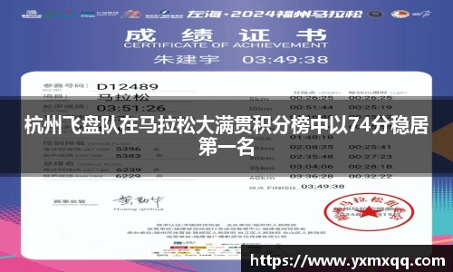 Bwin必赢国际官网