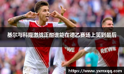 Bwin必赢国际官网